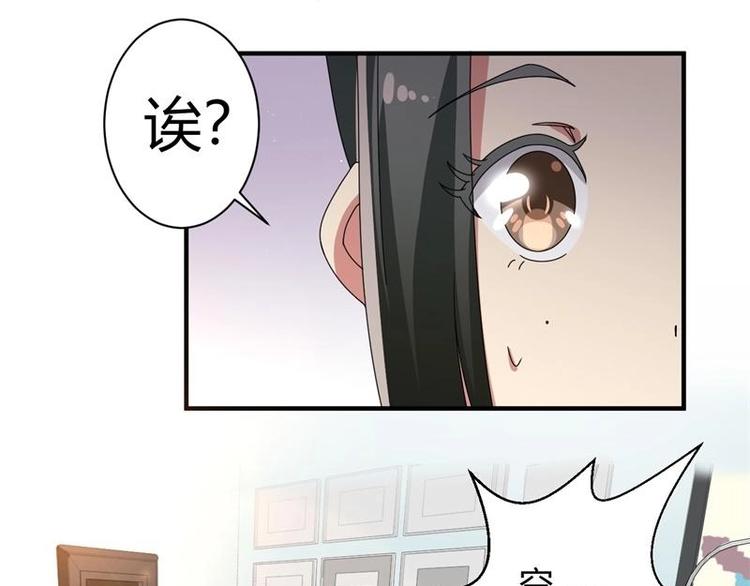 第12话(1/2)-第12话