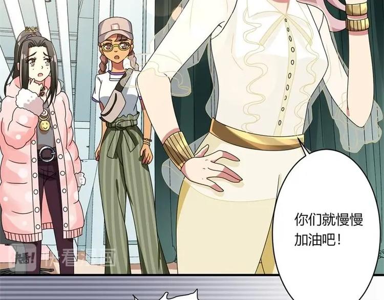 第12话(1/2)-第12话