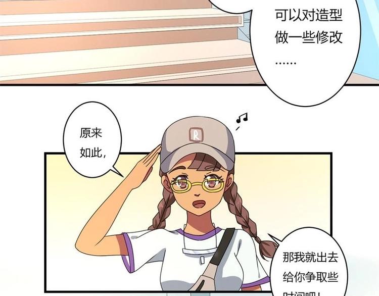 第12话(1/2)-第12话