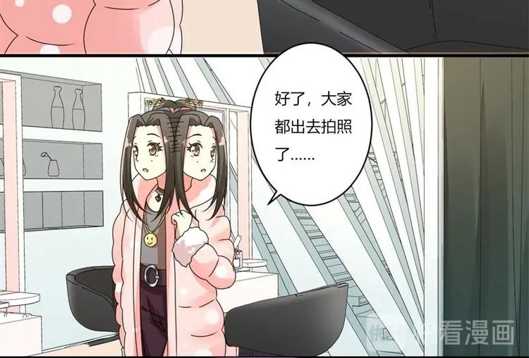 第12话(1/2)-第12话