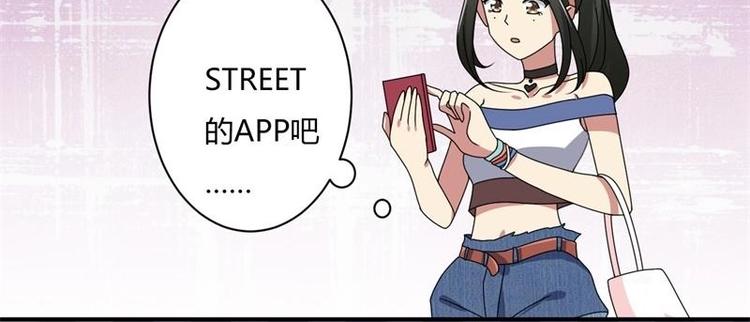 第14话(1/2)-第14话