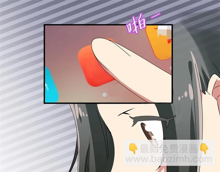 第14话(1/2)-第14话