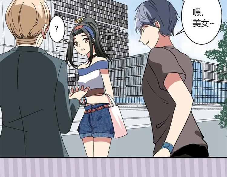 第14话(1/2)-第14话