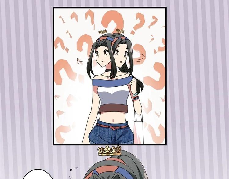 第14话(1/2)-第14话