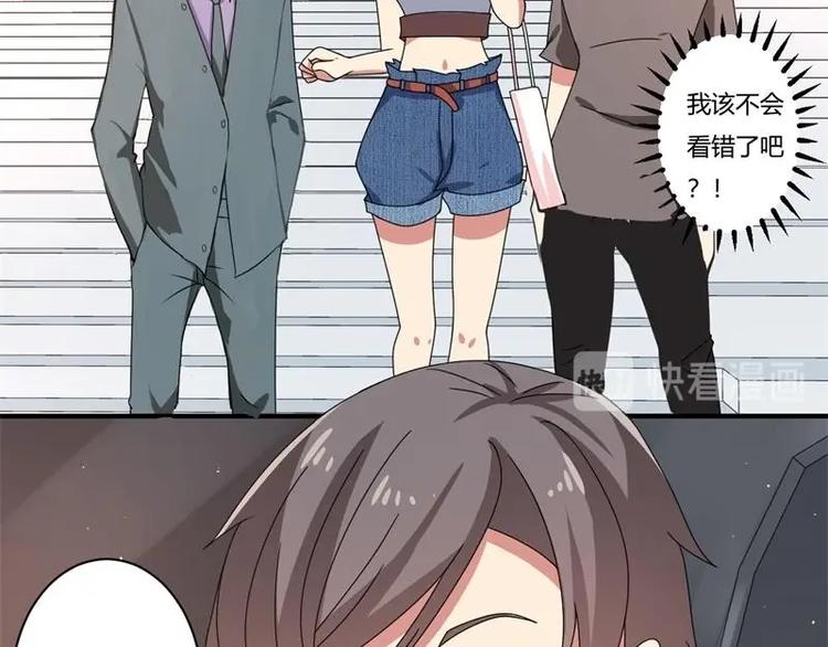 第14话(1/2)-第14话