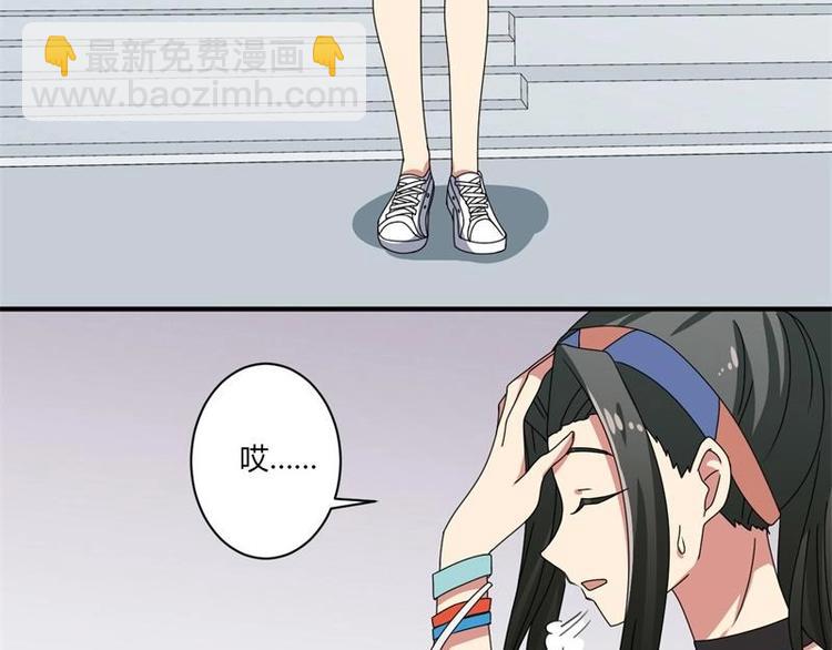 第14话(1/2)-第14话