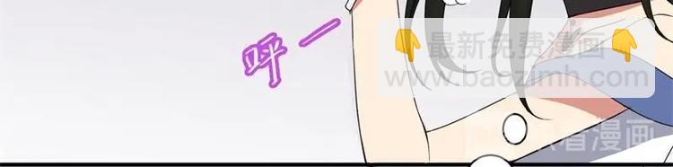 第14话(1/2)-第14话