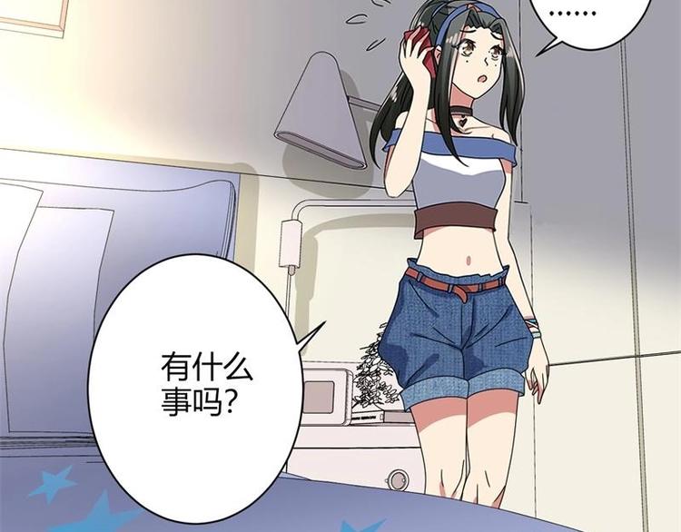 第16话(1/2)-第16话