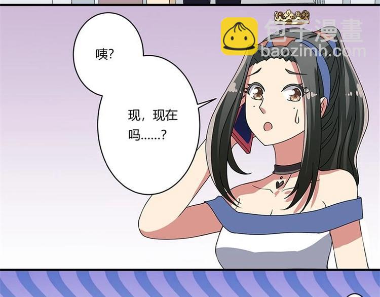 第16话(1/2)-第16话