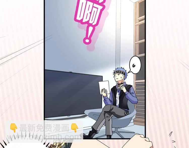 第16话(1/2)-第16话