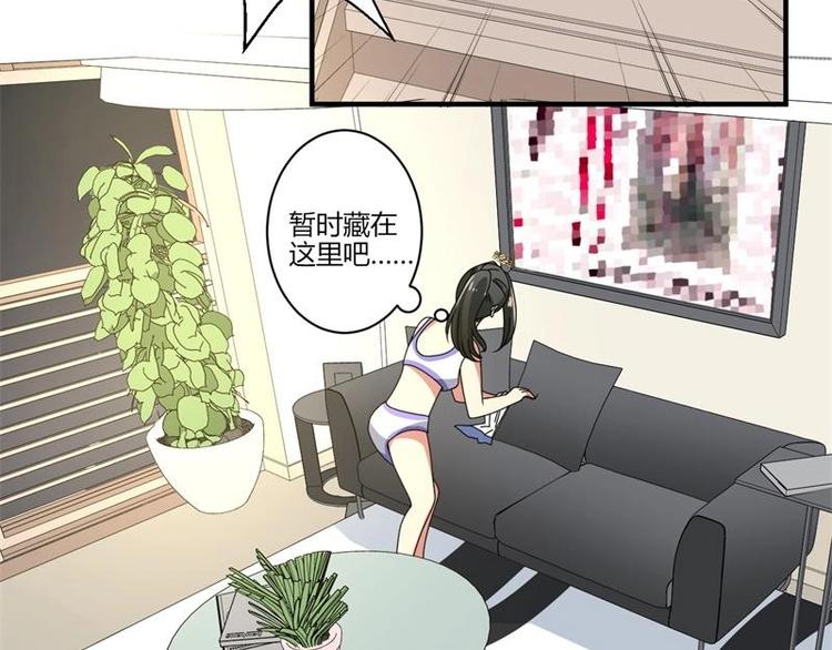 第16话(1/2)-第16话