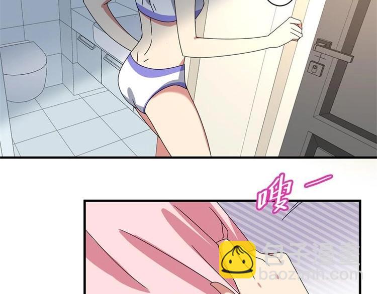 第16话(1/2)-第16话