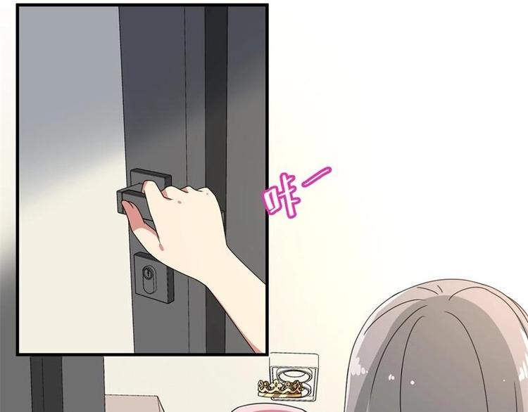 第16话(1/2)-第16话