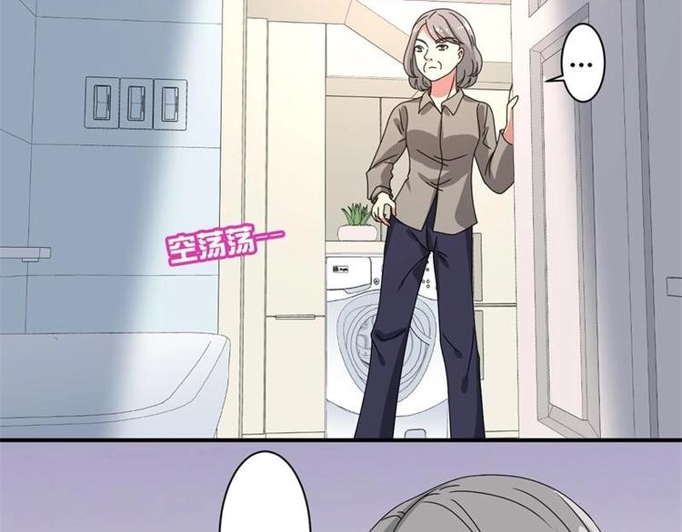 第16话(1/2)-第16话