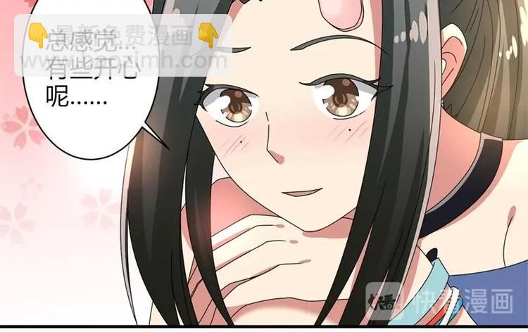 第16话(1/2)-第16话