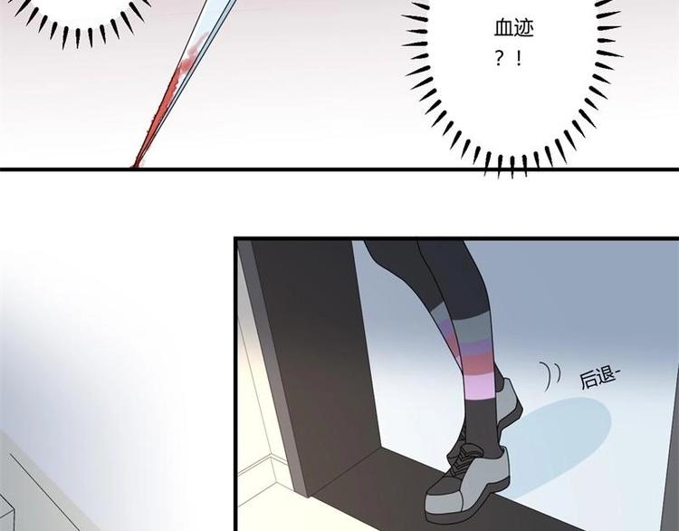 第18话-第18话