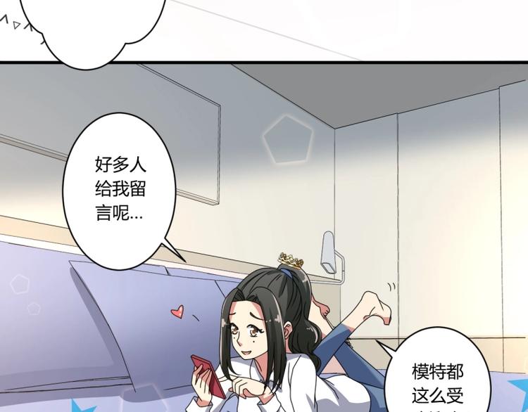 第20话(1/2)-第20话