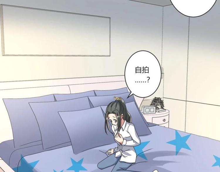 第20话(1/2)-第20话