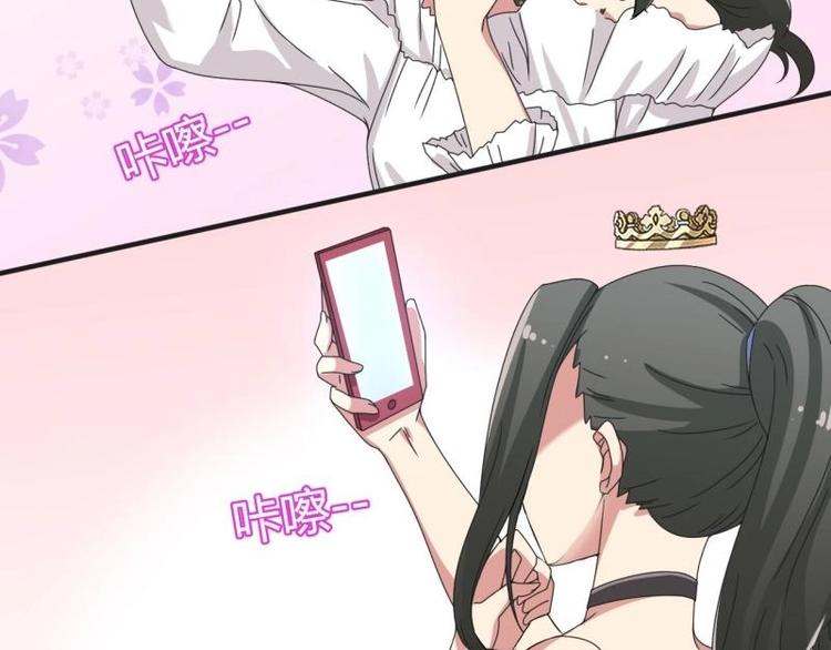 第20话(1/2)-第20话