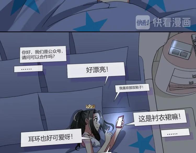 第20话(1/2)-第20话