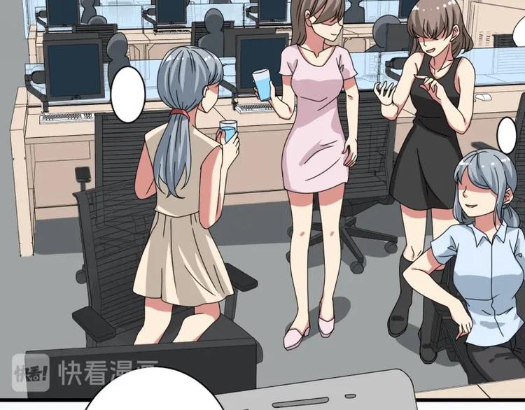 第20话(1/2)-第20话