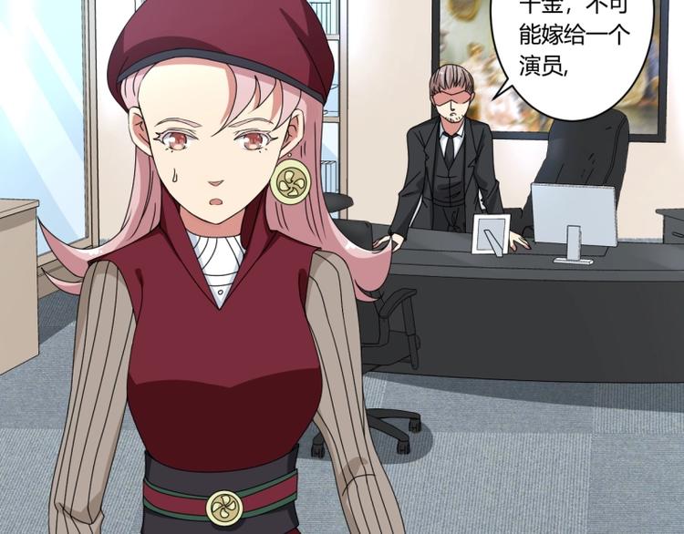 第20话(1/2)-第20话