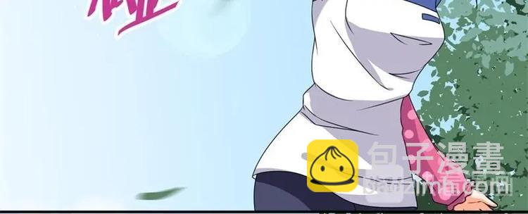 第4话(1/2)-第4话