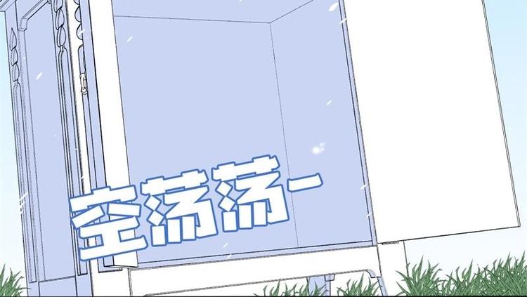 第4话(1/2)-第4话