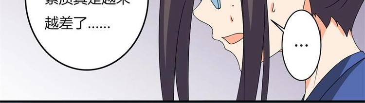 第4话(1/2)-第4话