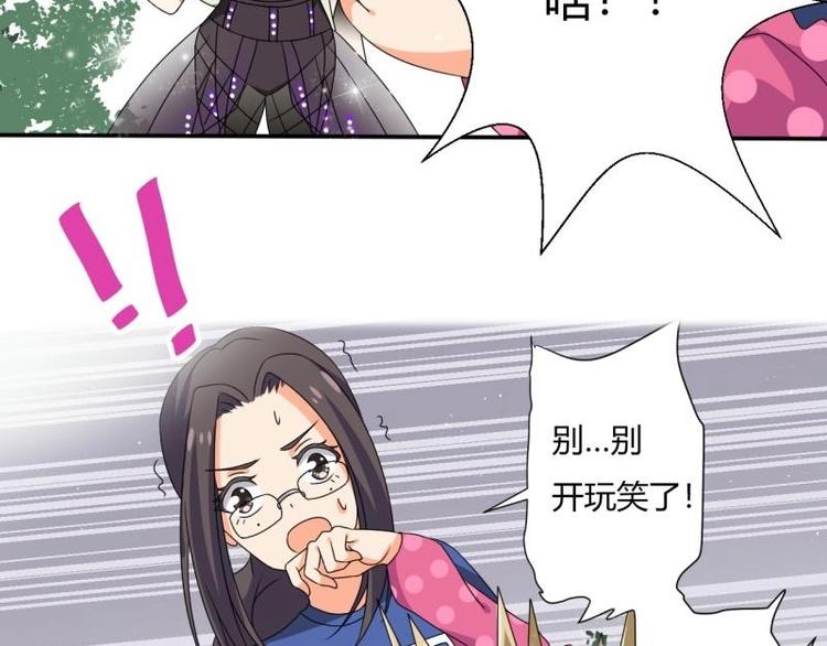 第4话(1/2)-第4话