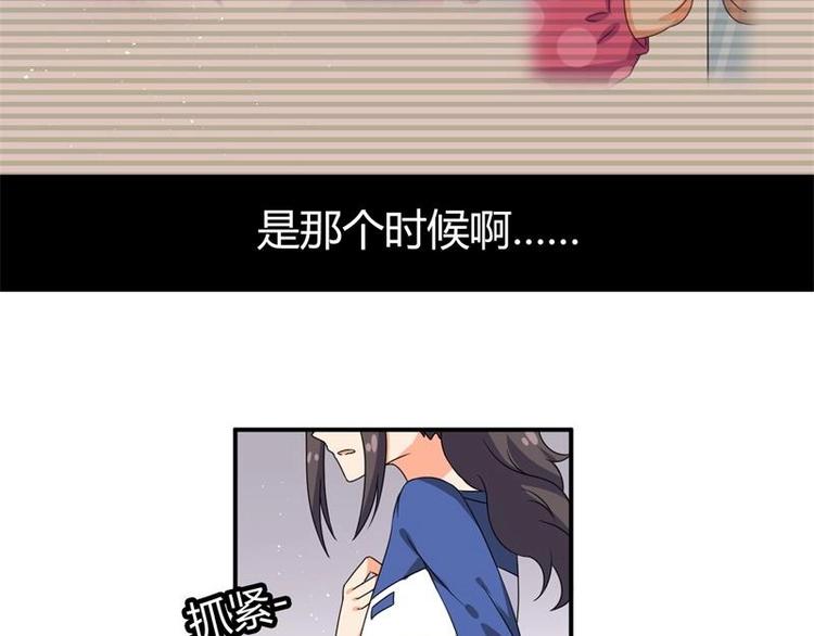 第4话(1/2)-第4话