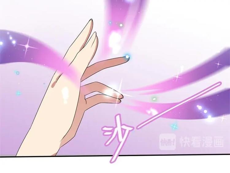 第4话(1/2)-第4话