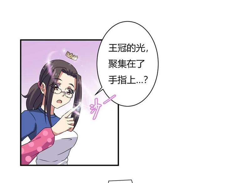 第4话(1/2)-第4话