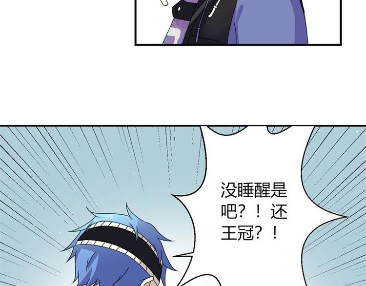 第6话(1/2)-第6话