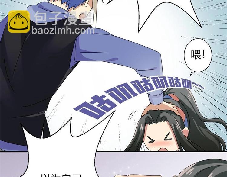 第6话(1/2)-第6话