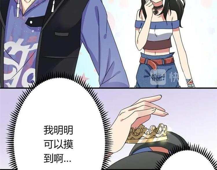 第6话(1/2)-第6话