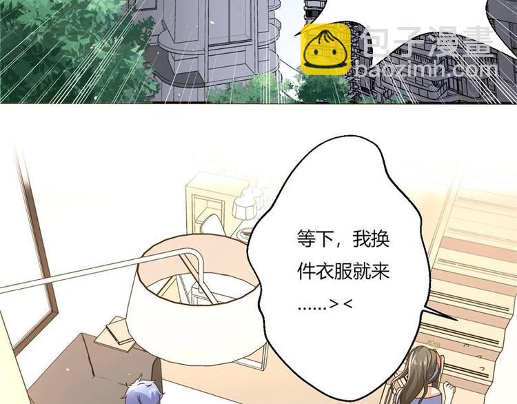 第6话(1/2)-第6话