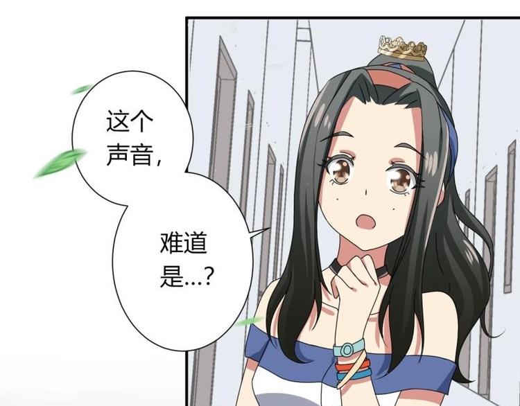 第6话(1/2)-第6话