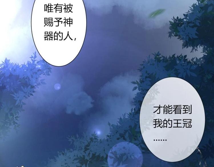 第6话(1/2)-第6话