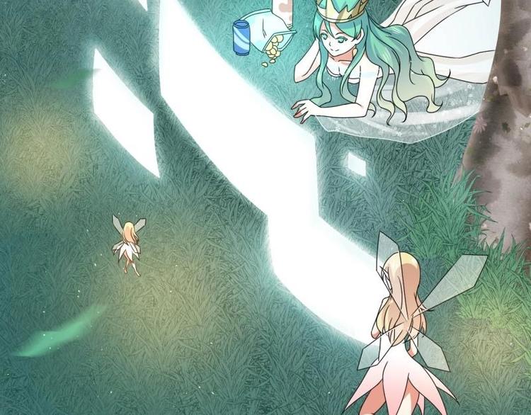 第6话(1/2)-第6话