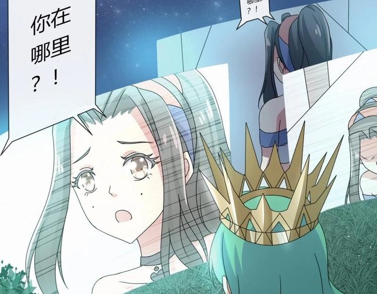 第6话(1/2)-第6话