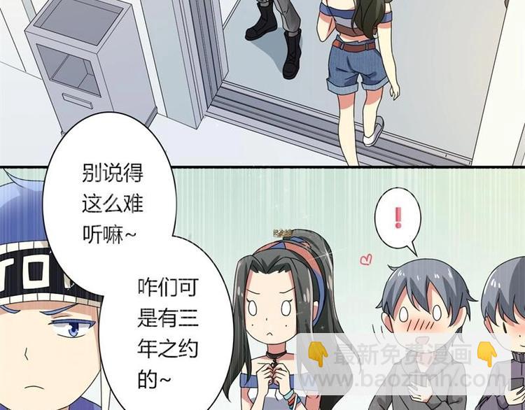 第6话(1/2)-第6话