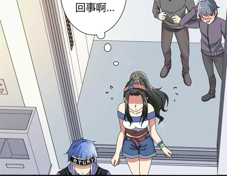 第6话(1/2)-第6话