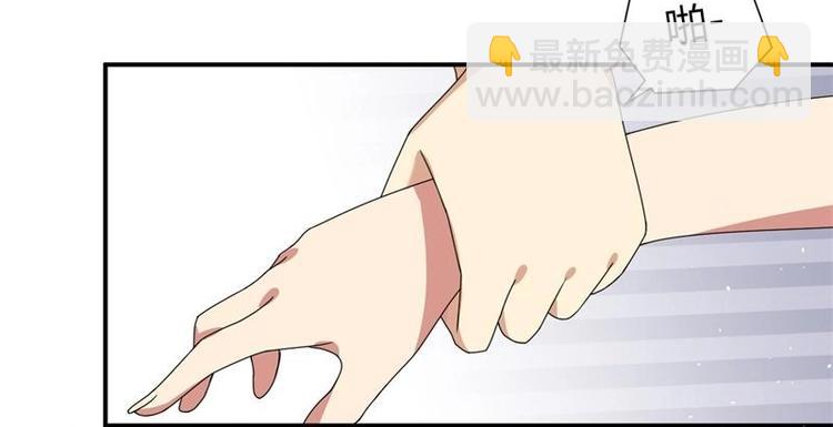 第6话(1/2)-第6话