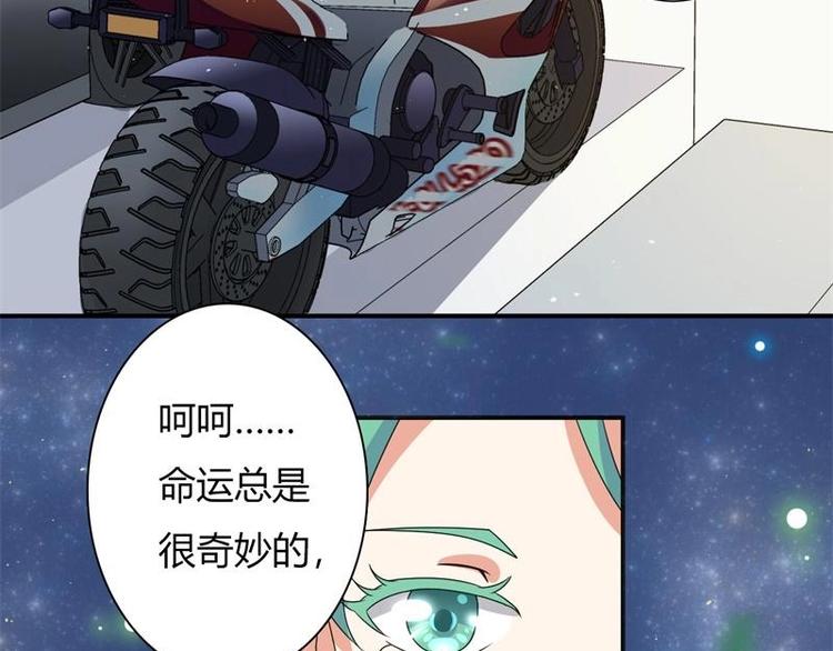 第6话(1/2)-第6话