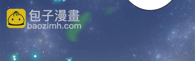 第6话(1/2)-第6话