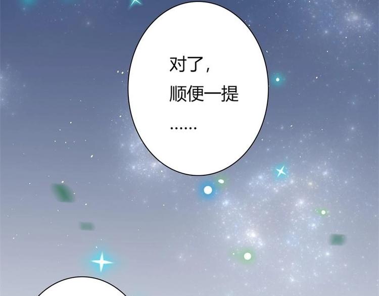 第6话(1/2)-第6话