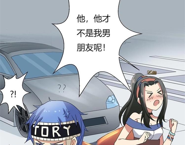 第6话(1/2)-第6话