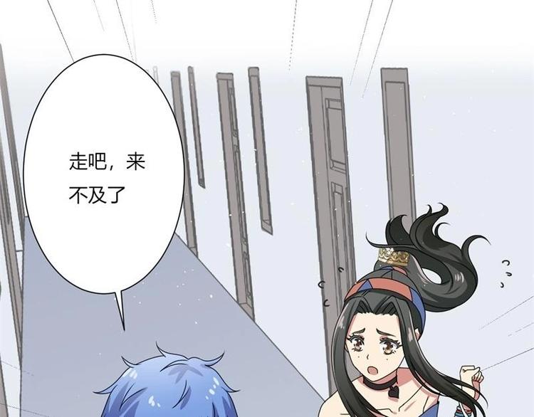 第6话(1/2)-第6话