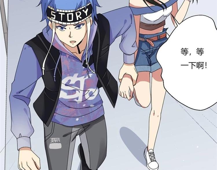 第6话(1/2)-第6话